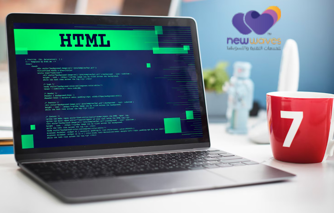 Website Development Company in Riyadh | New Waves